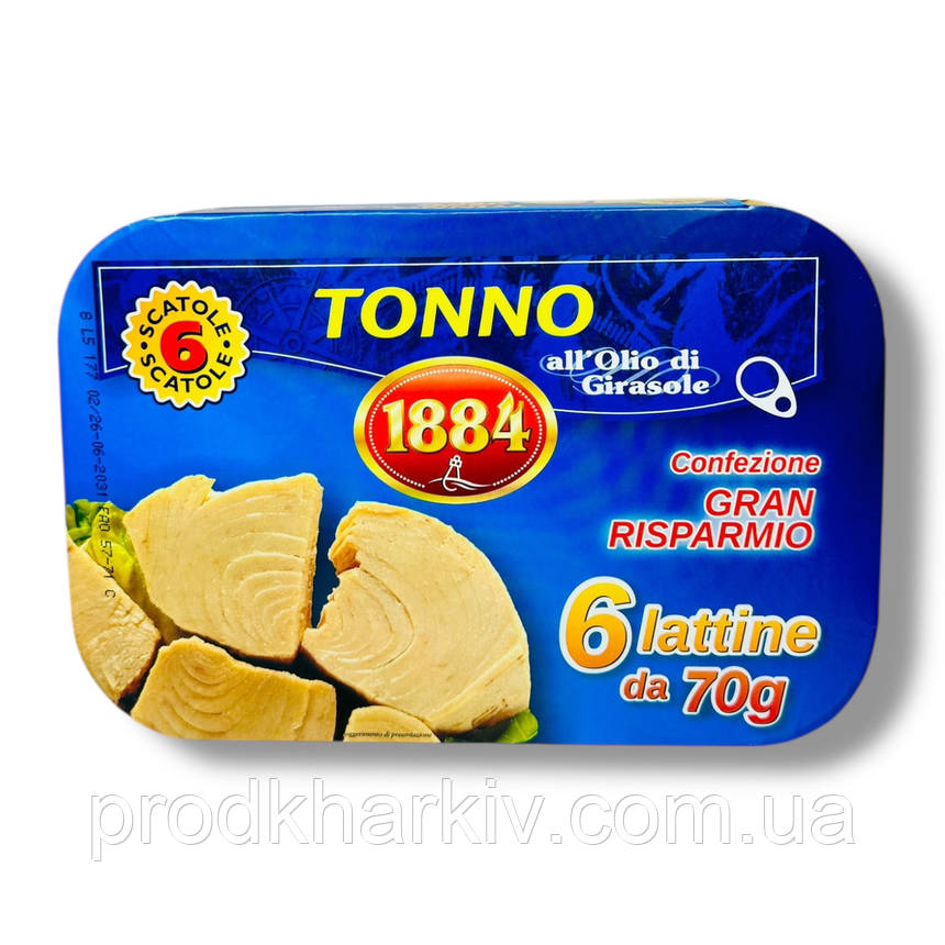 Тунець Tonno імпорт 6 шт. уп, фото 1