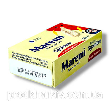 Філе макрелі в оливковій олії.  Rio, фото 4