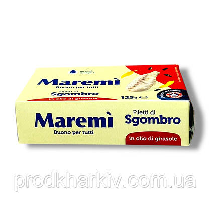 Філе макрелі в оливковій олії.  Rio, фото 5