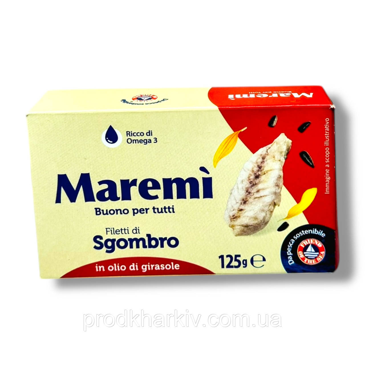 Філе макрелі в оливковій олії.  Rio