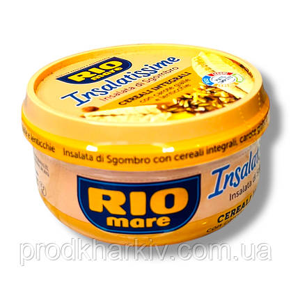 Салат з тунця та кускуса з нутом, фото 2