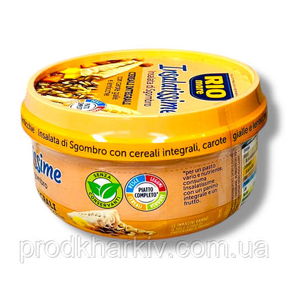 Салат з тунця та кускуса з нутом, фото 5