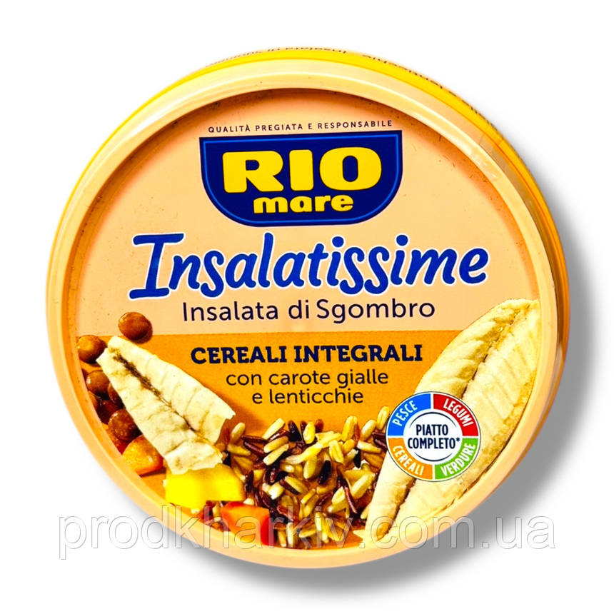 Салат з тунця та кускуса з нутом, фото 1