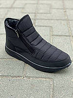 Чоловічі зимові хутряні черевики дутики на двох блискавках.