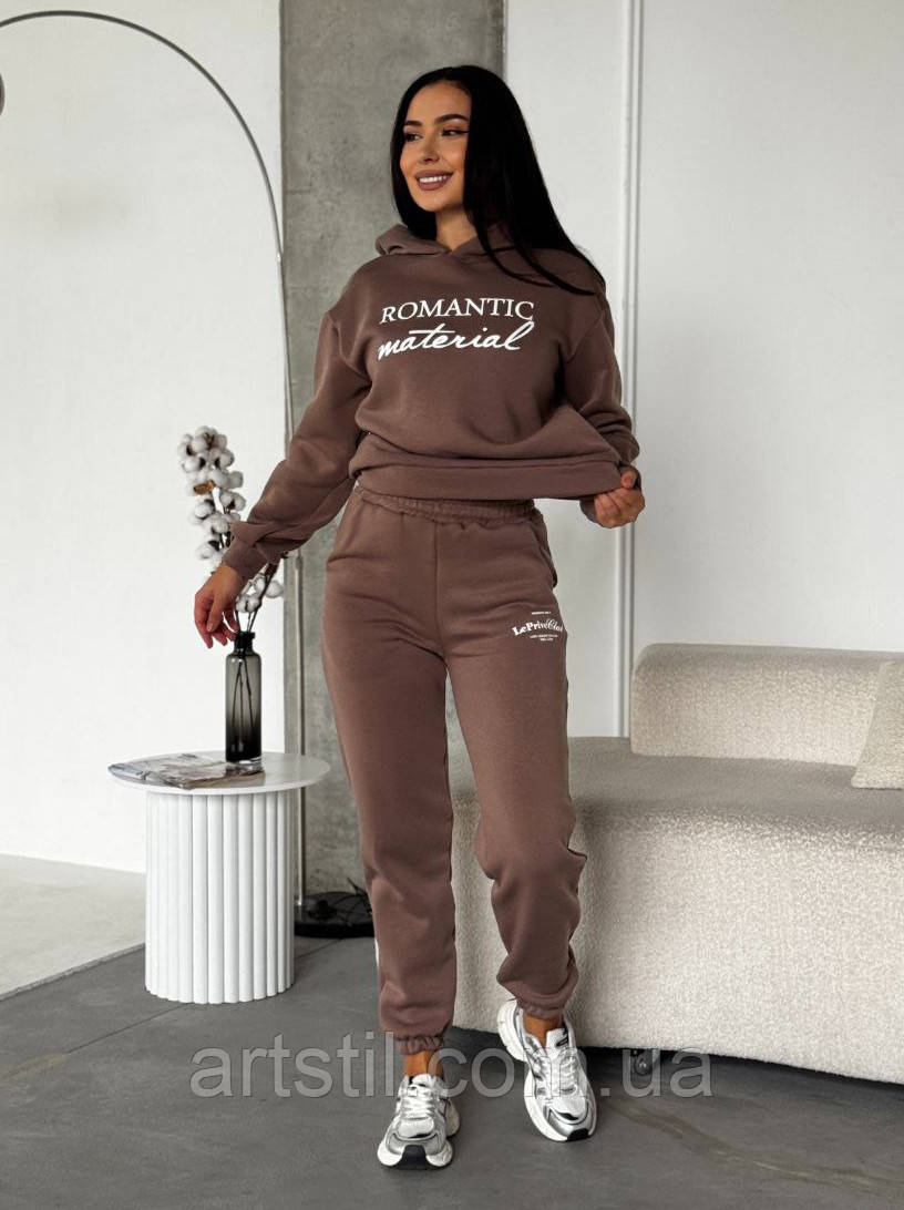 Утеплений спортивний жіночий костюм з начосом  колір Мокко, "Romantic Material", фото 1