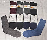 Шкарпетки жіночі "Шугуан" ангора Крихітний махра, фото 2