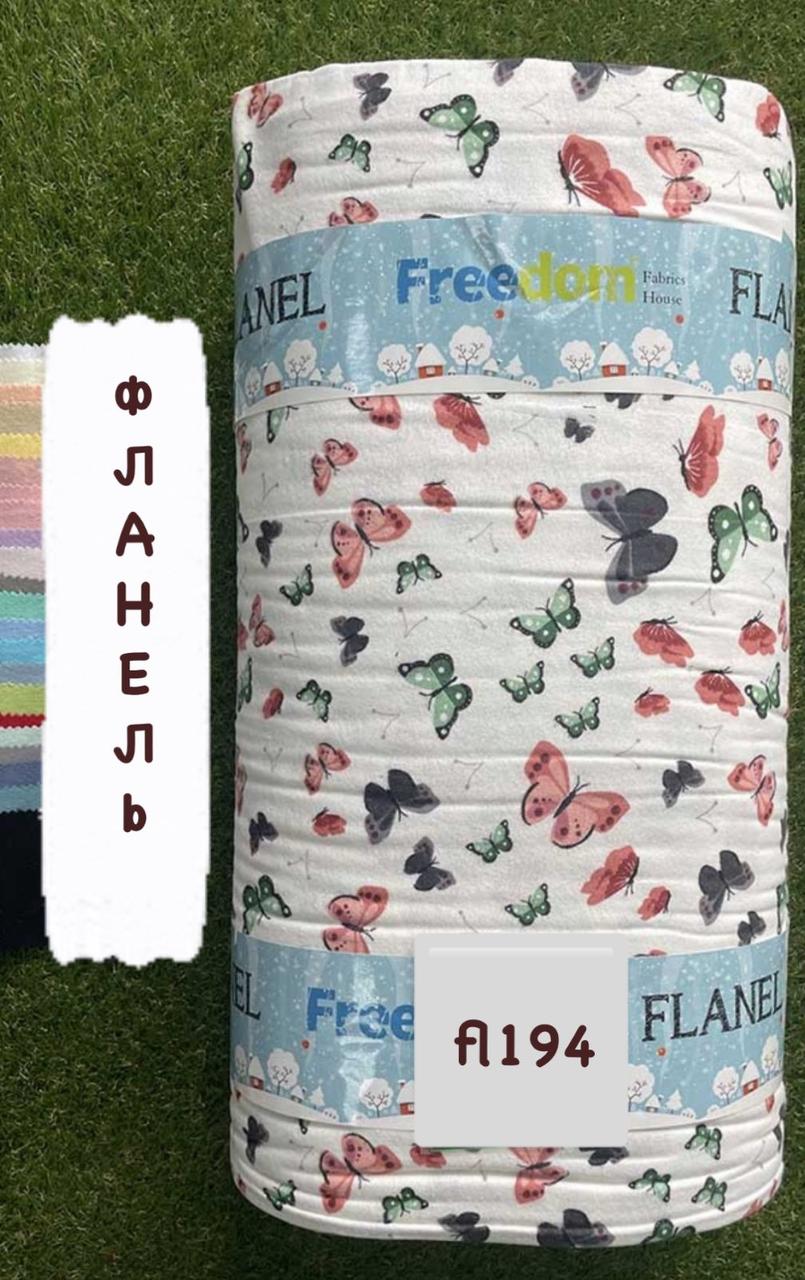 Тканина Фланель Байка Туреччина 240 см Щільність 160, фото 1