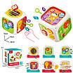 Інтерактивна іграшка бізікуб музичний тренажер для розвитку моторики у дітей Ігри з пальчиками світло риболовля сортер, фото 8