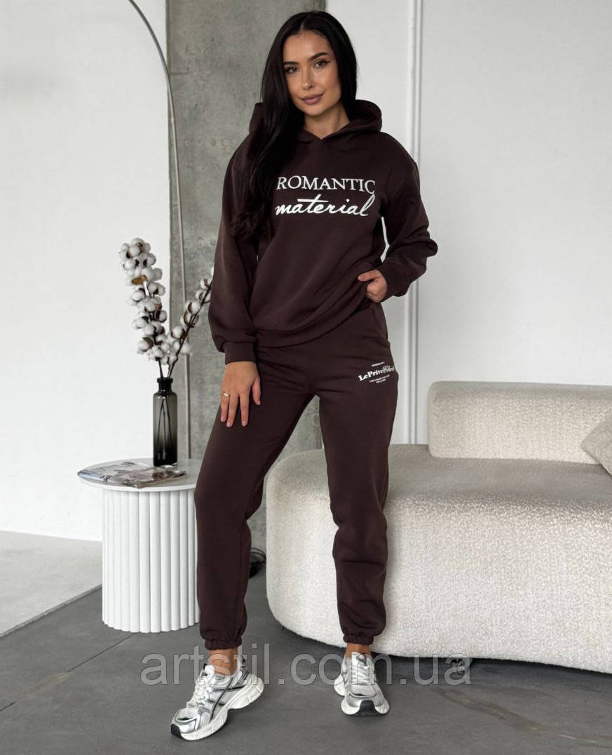 Утеплений спортивний жіночий костюм з начосом темно-коричневого кольору "Romantic Material", фото 1
