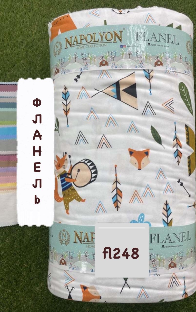 Тканина Фланель Байка Туреччина 240 см Щільність 160, фото 1