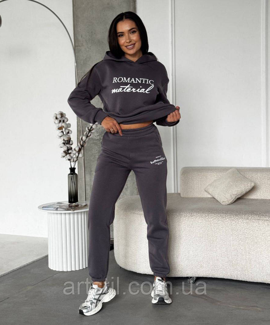 Утеплений спортивний жіночий костюм з начосом темно-сірого кольору "Romantic Material", фото 1