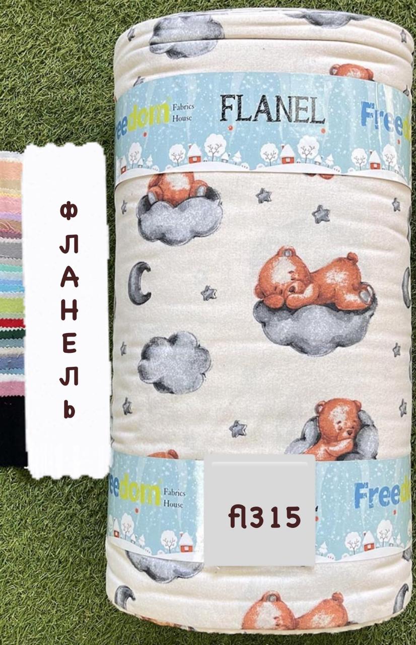 Тканина Фланель Байка Туреччина 240 см Щільність 160, фото 1