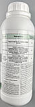 Інсектоакарицид + Фунгіцид "БРУНЬКА" 1 л (КЕМІЛАЙН АГРО). Комплексний системно-контактний, фото 2