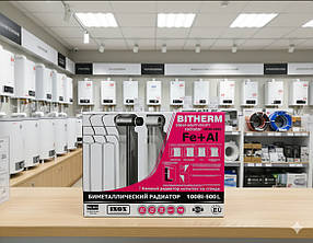 Біметалевий радіатор опалення (батарея) 500x80 Bitherm (бічне під'єднання)