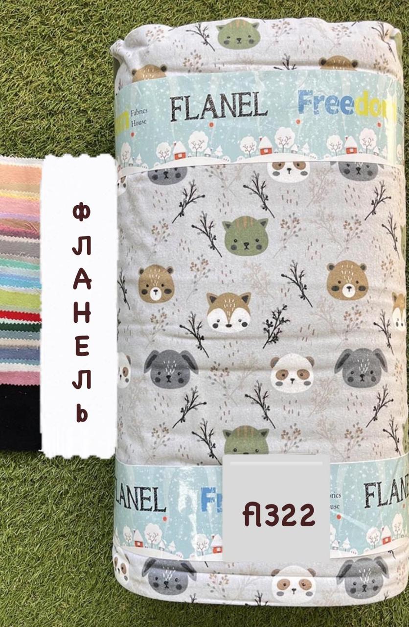 Тканина Фланель Байка Туреччина 240 см Щільність 160, фото 1