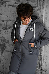 Куртка єврозима для хлопчика 2565,  на зріст 146-170р.