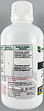 Інсектоакарицид + Фунгіцид "БРУНЬКА" 100 мл (КЕМІЛАЙН АГРО). Комплексний системно-контактний, фото 3