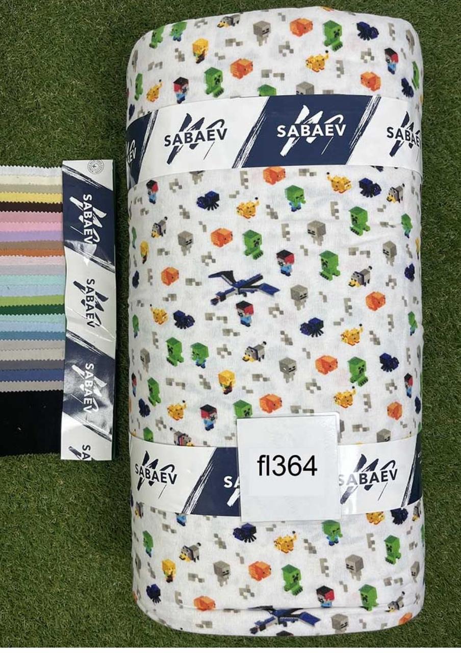 Тканина Фланель Байка Туреччина 240 см Щільність 160, фото 1