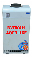 Котел газовий Вулкан димохідний АОГВ 16Е