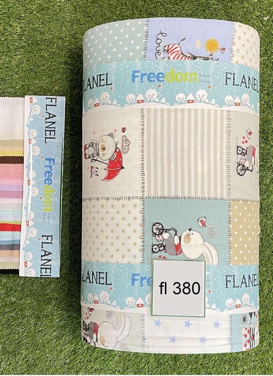 Тканина Фланель Байка Туреччина 240 см Щільність 160, фото 1