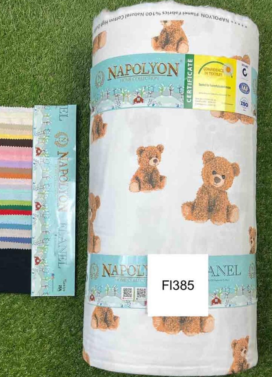 Тканина Фланель Байка Туреччина 240 см Щільність 160, фото 1