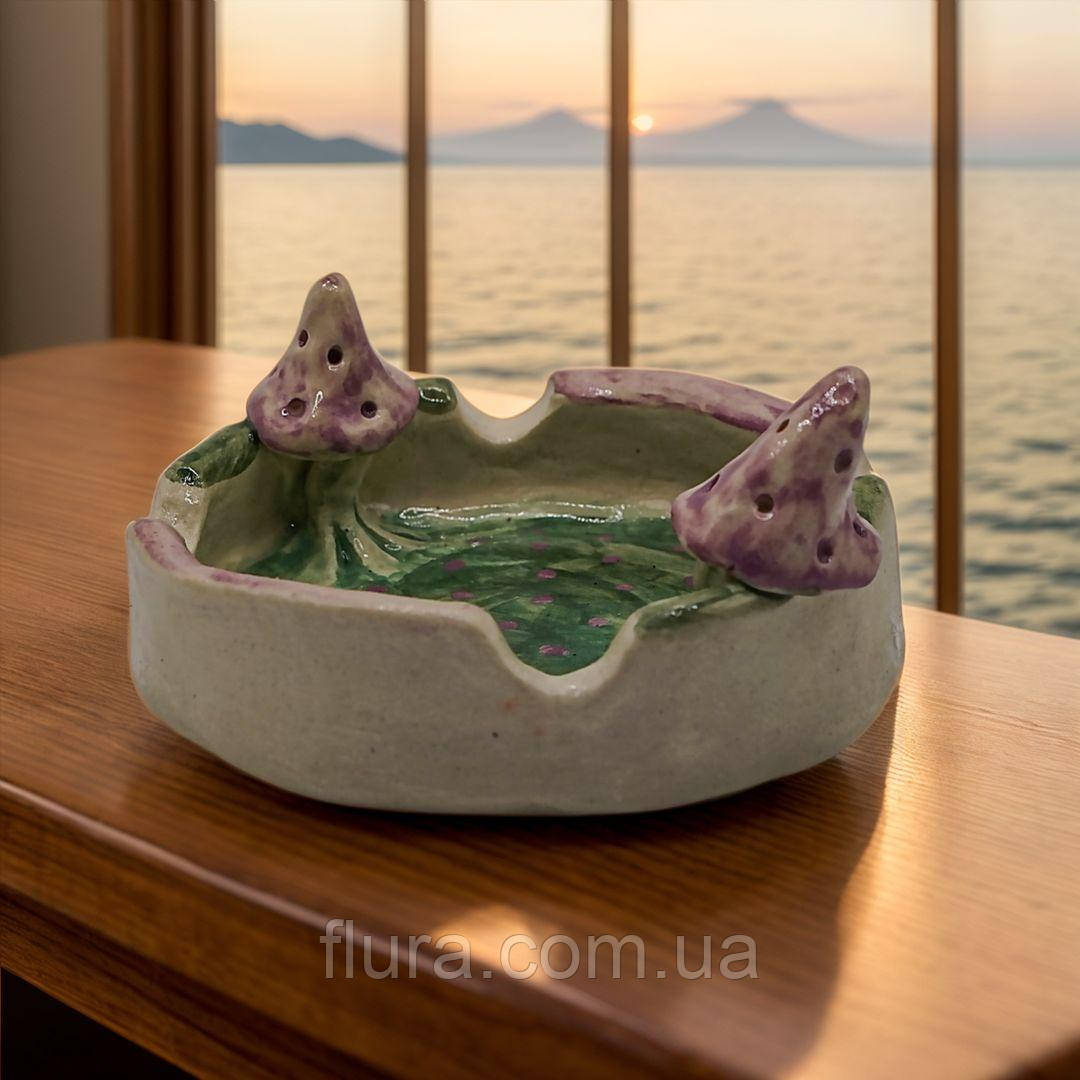 Авторська керамічна попільничка FluRAnet/Попільничка керамічна