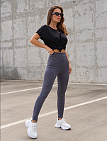 Облягаючі легінси сірого кольору з високою посадкою з еластика