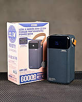 Powerbank 60000mAh 22.5W Remax RPP-565 QC3.0 PD Швидка зарядка. Ліхтар ПП8197