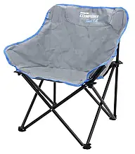 Крісло туристичне FR Comfort Tour KT-6