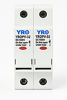 Тримач плавкого запобіжника YRO YROPV-32А 2P 1000V