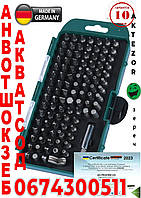 Німецький оригінальний набір біти всіх виідв Маннесманн Mannesmann M29892