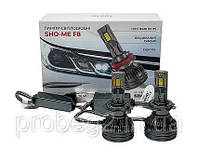 Світлодіодні лампи SHO-ME F8 – потужне світло та впевненість на дорозі