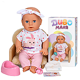 Лялька пупс Чудо Маля функціональний звукові ефекти інтерактивна дівчинка, фото 3