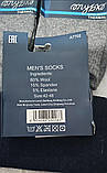 Чоловічі шкарпетки "ЧАЙКА" шерсть махра однотонні, фото 2