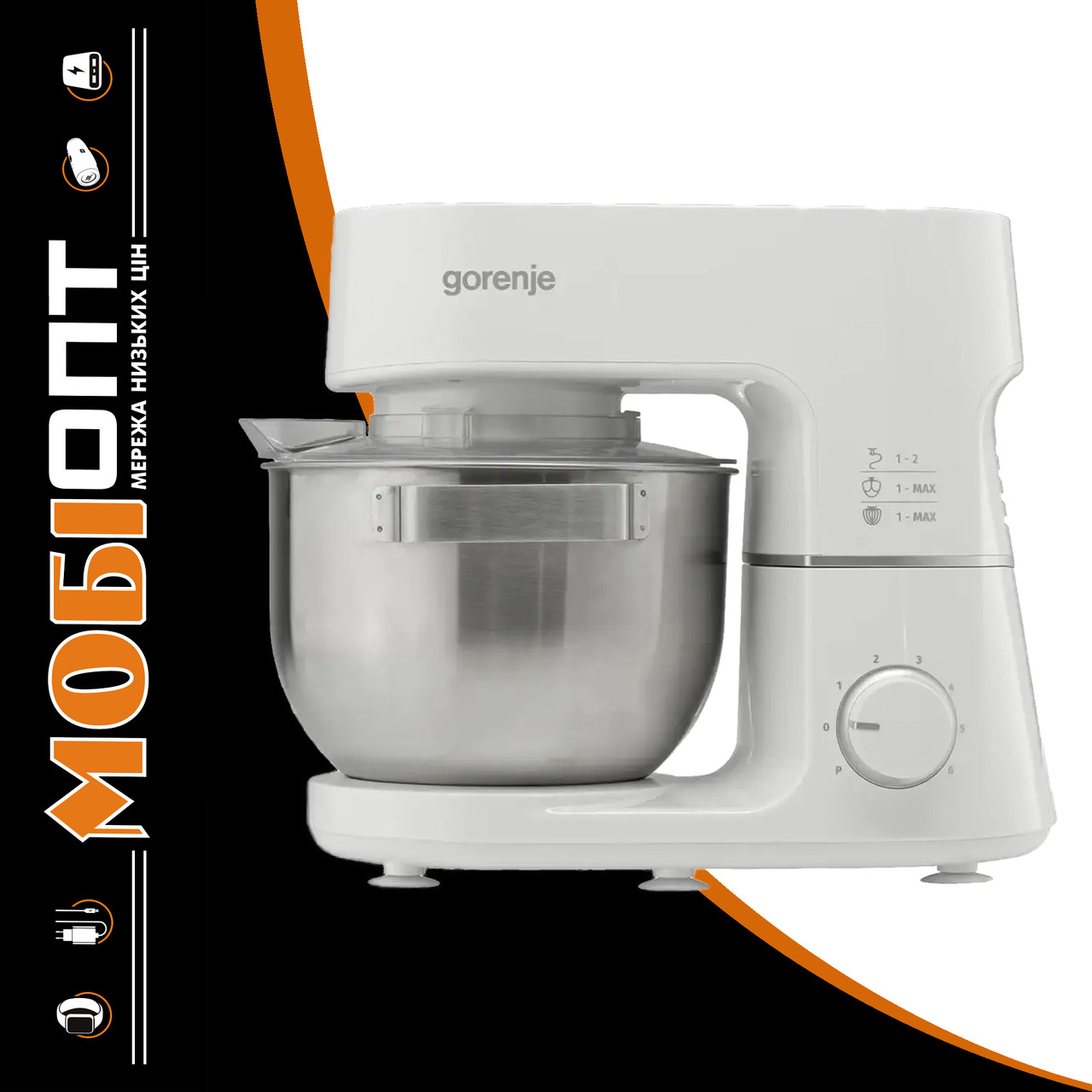 Кухонна машина Gorenje MMC800CW White UA