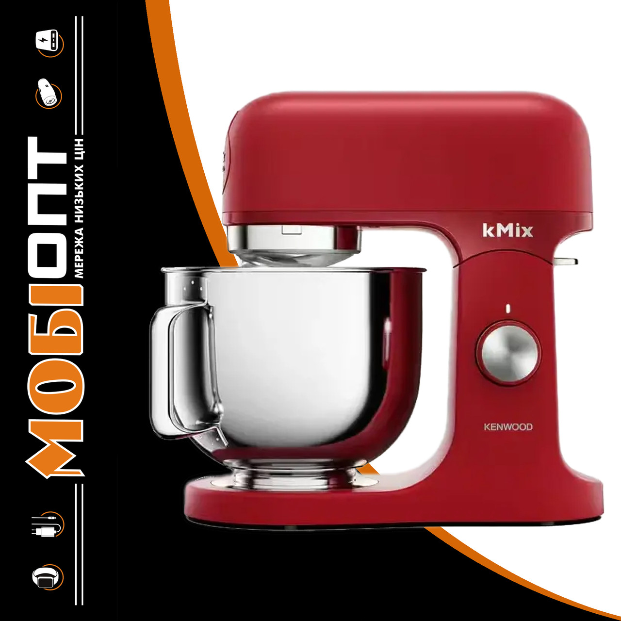 Кухонна машина Kenwood kMix KMX751ARD Red UA