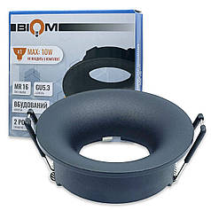 Точковий світильник Biom під лампу MR16 GU5.3 вбудовуване коло чорний SP-13R-B-AL