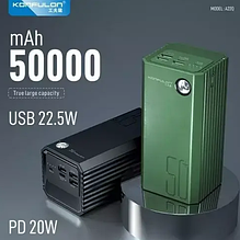 Повербанк Power Bank Konfulon A22Q 50000mAh / реальна місткість / Чорний
