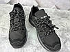 Кросівкиі чоловічі з натуральної шкіри (42р), фото 4