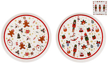 Тарілка з бортиком 24.5*2.5см Christmas, 2 дизайну