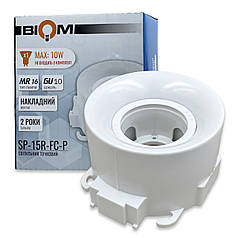 Точковий світильник Biom під led лампу MR16/GU10 без лампи накладний білий SP-15R-FC-P