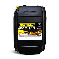 HYDRO HLP 46 - 20л.