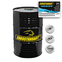 NANO BLUE HYDRO HLP 68 - 209л.
