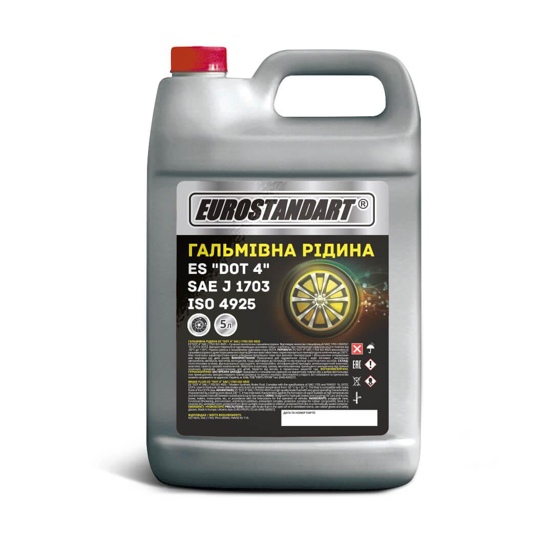 ES DOT-4 - 5л., фото 1