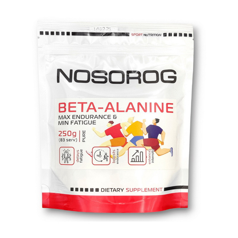 NOSOROG Beta Alanine 250 g