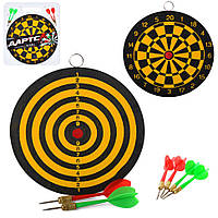 Дартс класичний MS 4220 дротики 4 шт, двосторонній