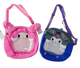 М'яка сумочка Kuromi з довгою ручкою (М18570)