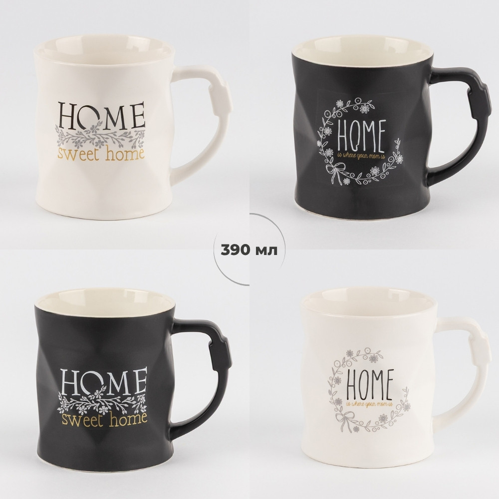 Чашка "Home" 390ml ELISEY, фото 1