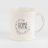 Чашка "Home" 390ml ELISEY, фото 3