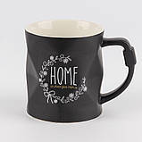 Чашка "Home" 390ml ELISEY, фото 4